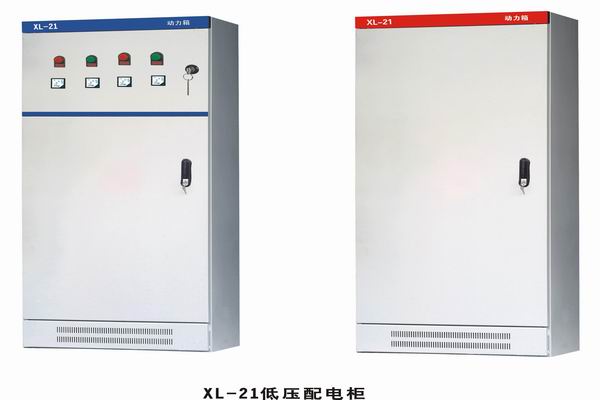 琼海配电箱-小方法助你选到合适的户外配电箱